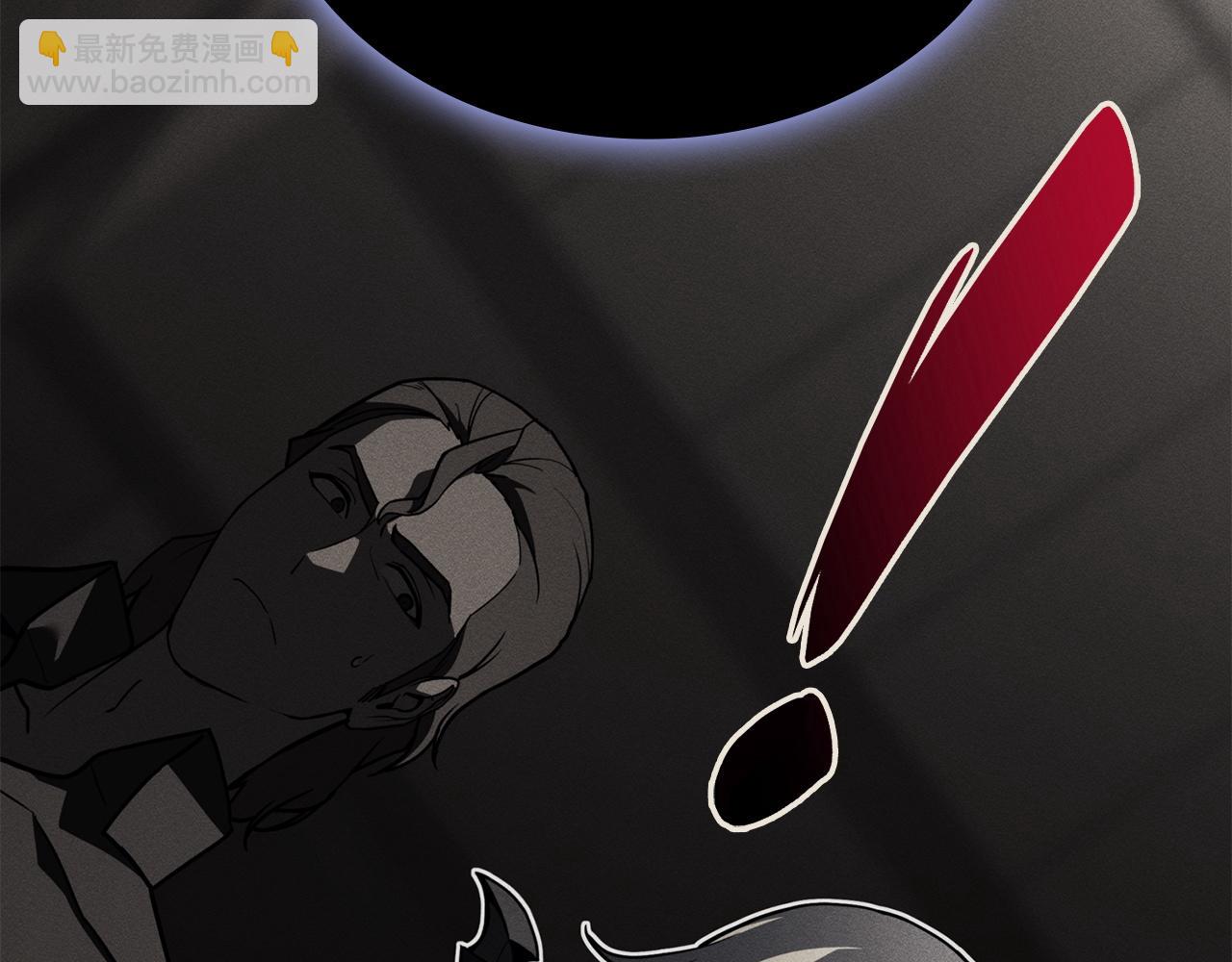 災難級英雄歸來 - 第137話 當年的悲劇(4/7) - 3