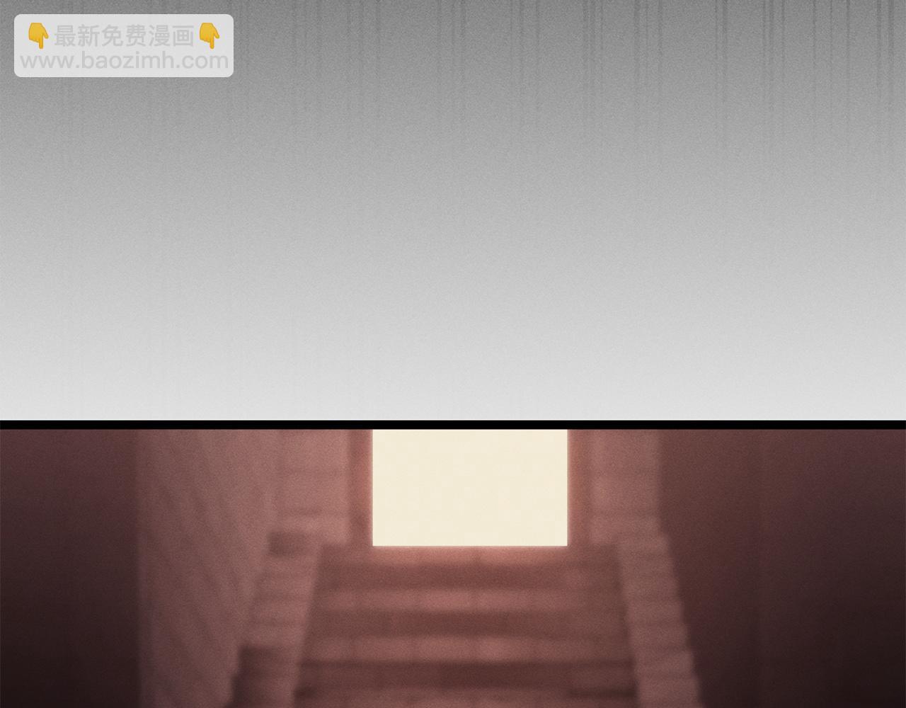 災難級英雄歸來 - 第137話 當年的悲劇(4/7) - 7