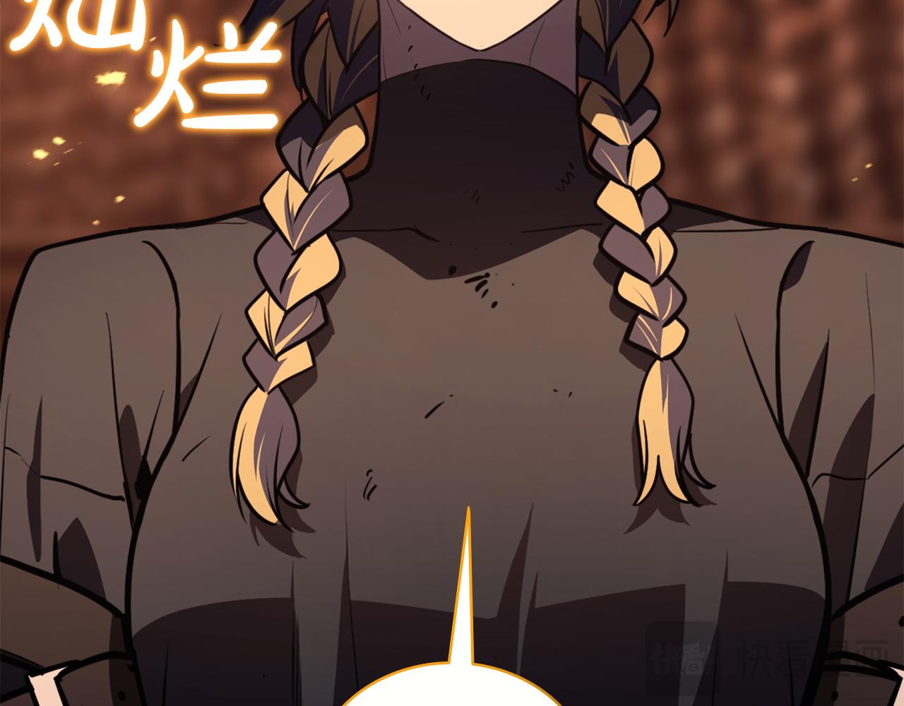 災難級英雄歸來 - 第137話 當年的悲劇(4/7) - 4