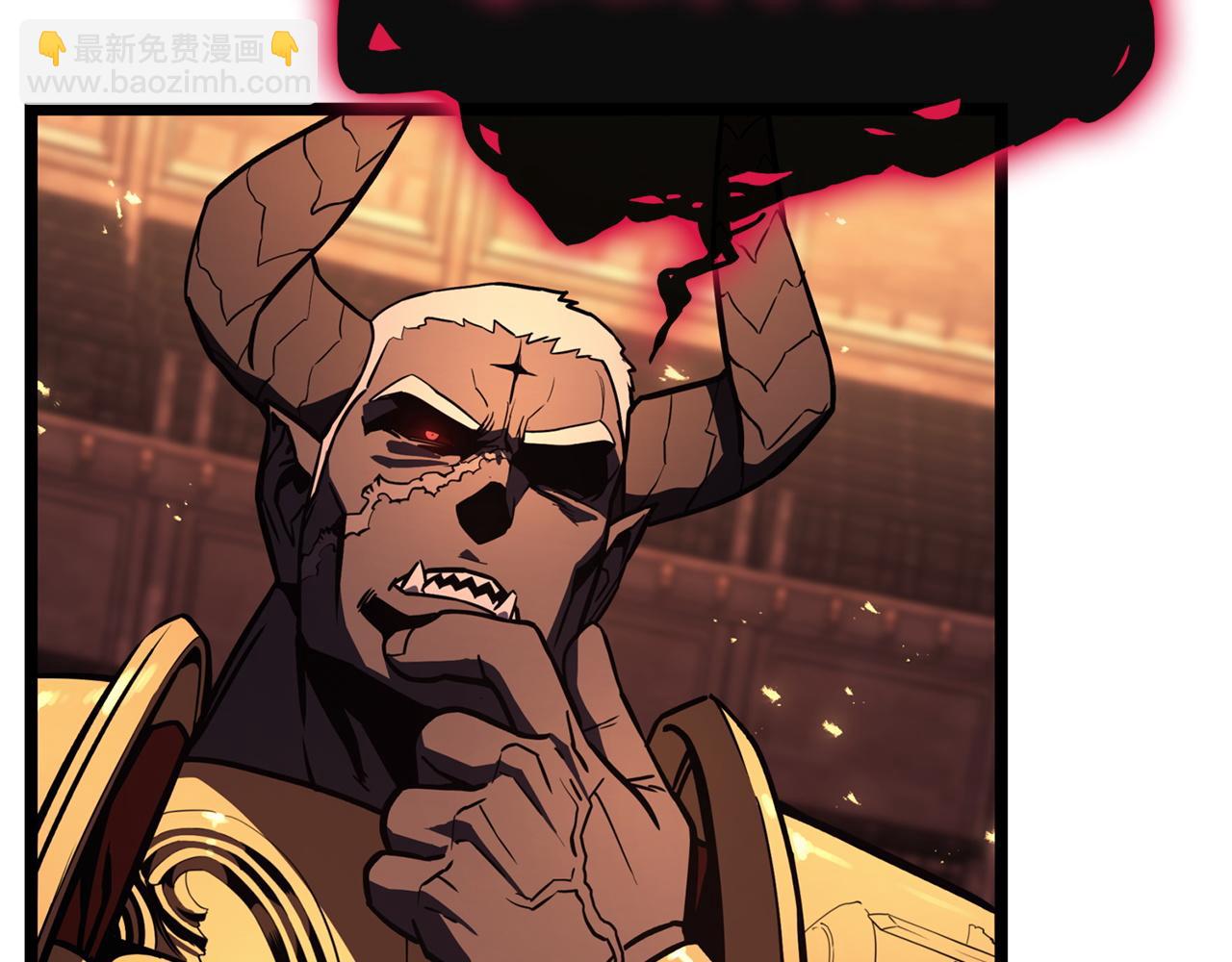 災難級英雄歸來 - 第137話 當年的悲劇(5/7) - 7