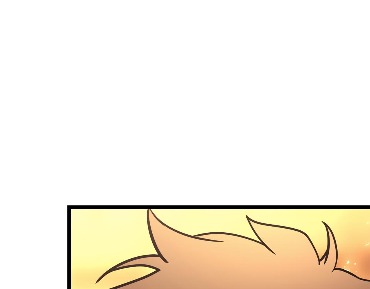 災難級英雄歸來 - 第137話 當年的悲劇(5/7) - 2