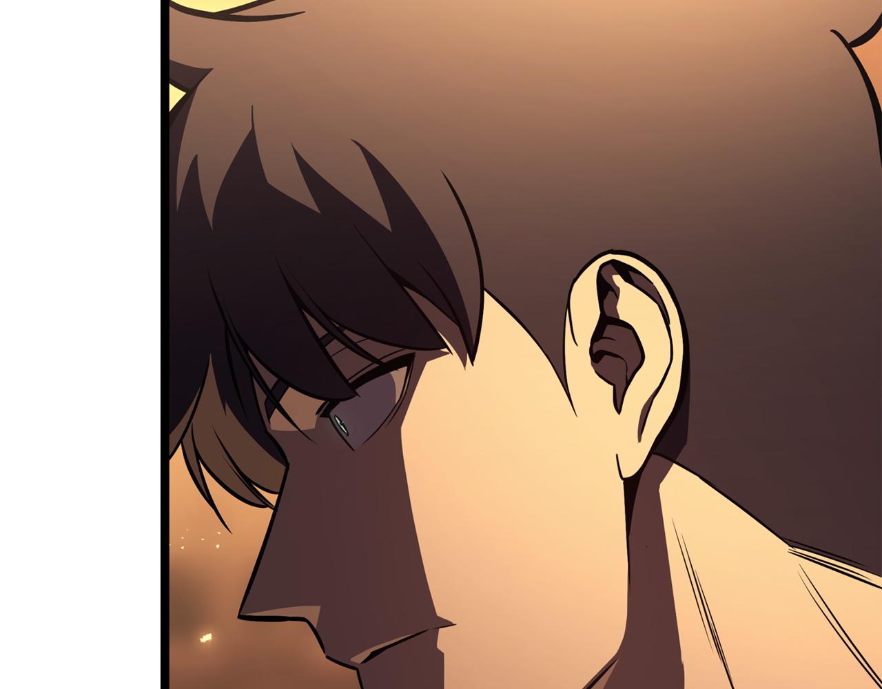 災難級英雄歸來 - 第137話 當年的悲劇(5/7) - 3