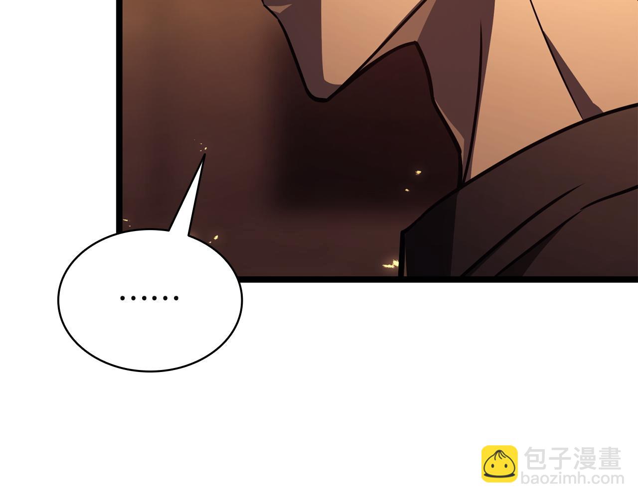 災難級英雄歸來 - 第137話 當年的悲劇(5/7) - 4