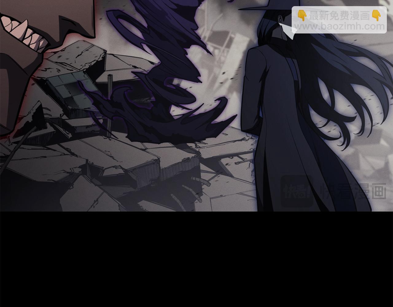 災難級英雄歸來 - 第137話 當年的悲劇(5/7) - 6