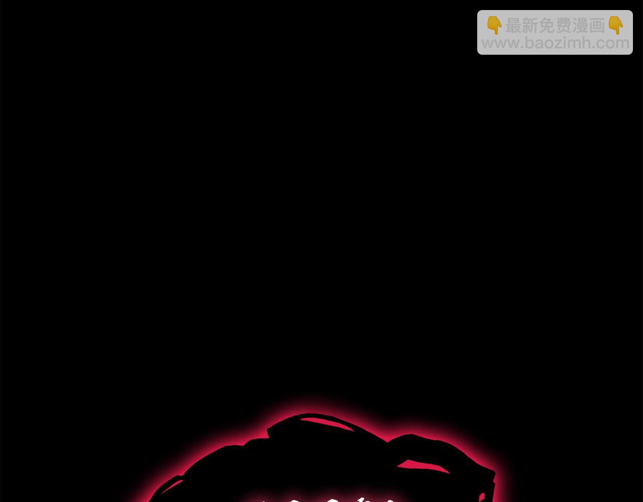 災難級英雄歸來 - 第137話 當年的悲劇(5/7) - 7