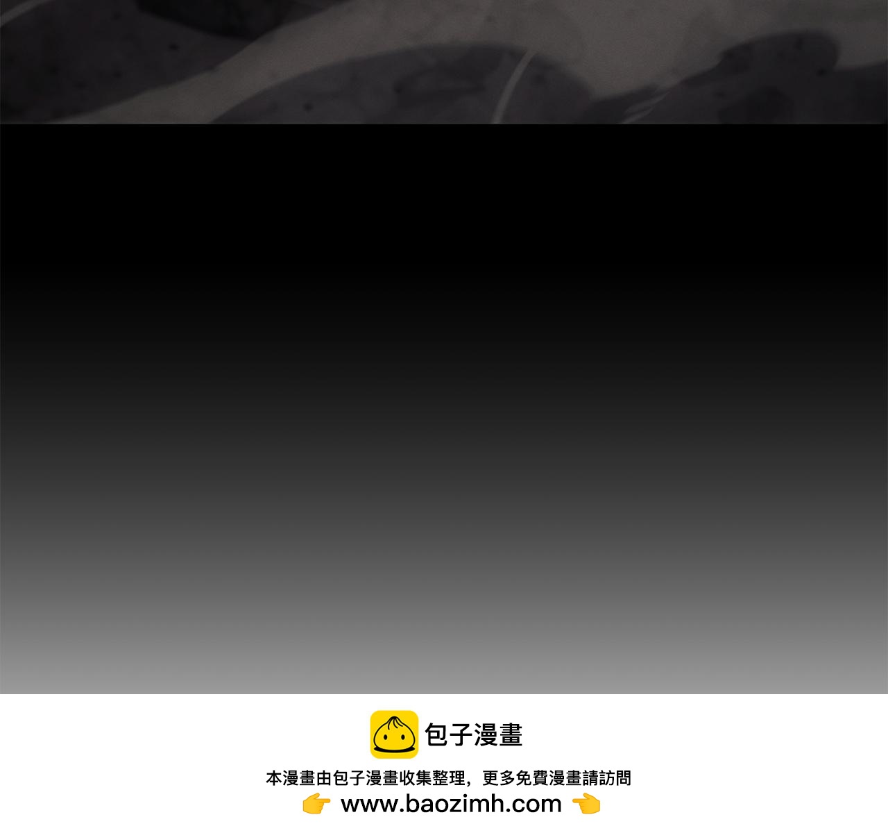 災難級英雄歸來 - 第137話 當年的悲劇(5/7) - 7