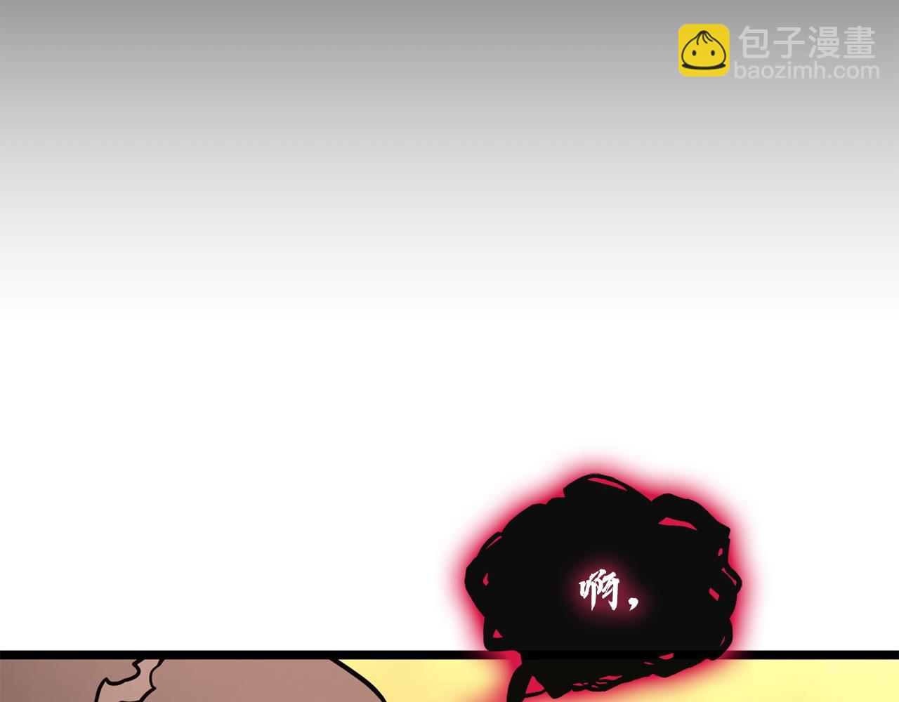 災難級英雄歸來 - 第137話 當年的悲劇(5/7) - 8