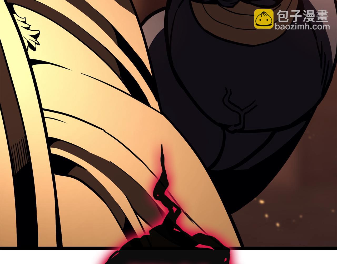 災難級英雄歸來 - 第137話 當年的悲劇(5/7) - 2