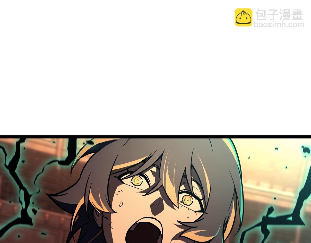 災難級英雄歸來 - 第137話 當年的悲劇(1/7) - 8