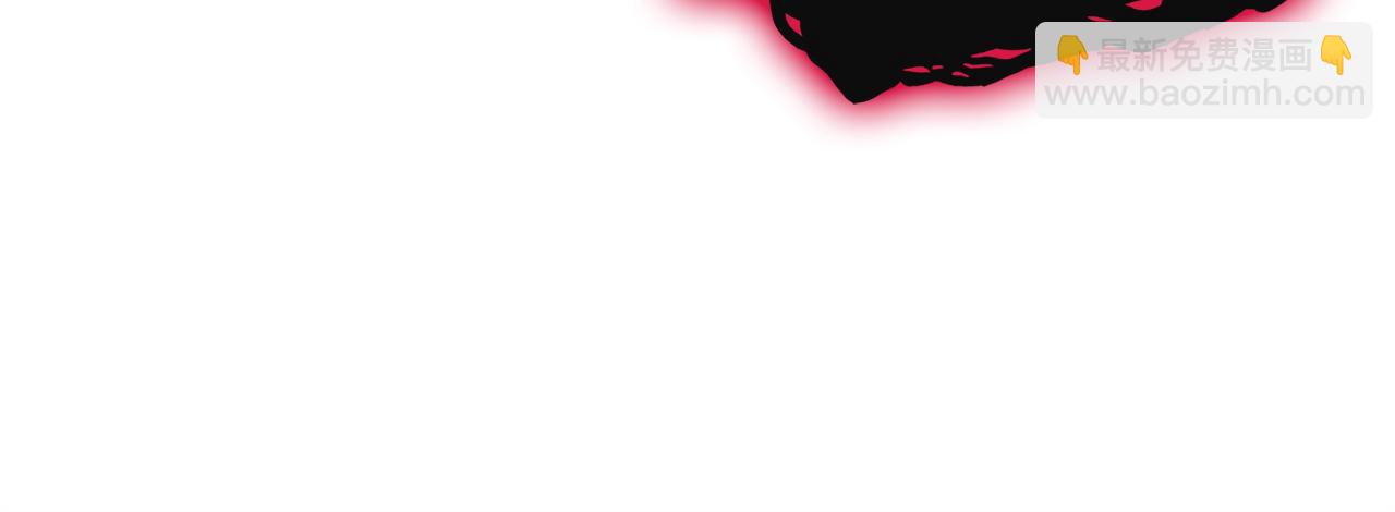 災難級英雄歸來 - 第137話 當年的悲劇(1/7) - 5