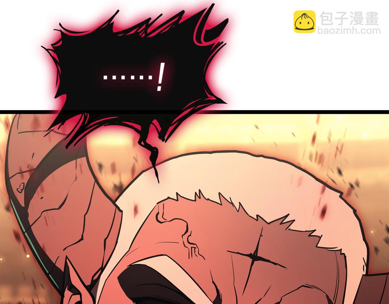 災難級英雄歸來 - 第137話 當年的悲劇(1/7) - 5