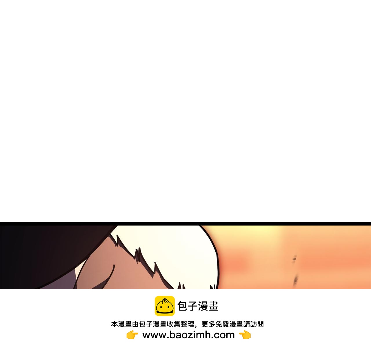 災難級英雄歸來 - 第137話 當年的悲劇(1/7) - 2
