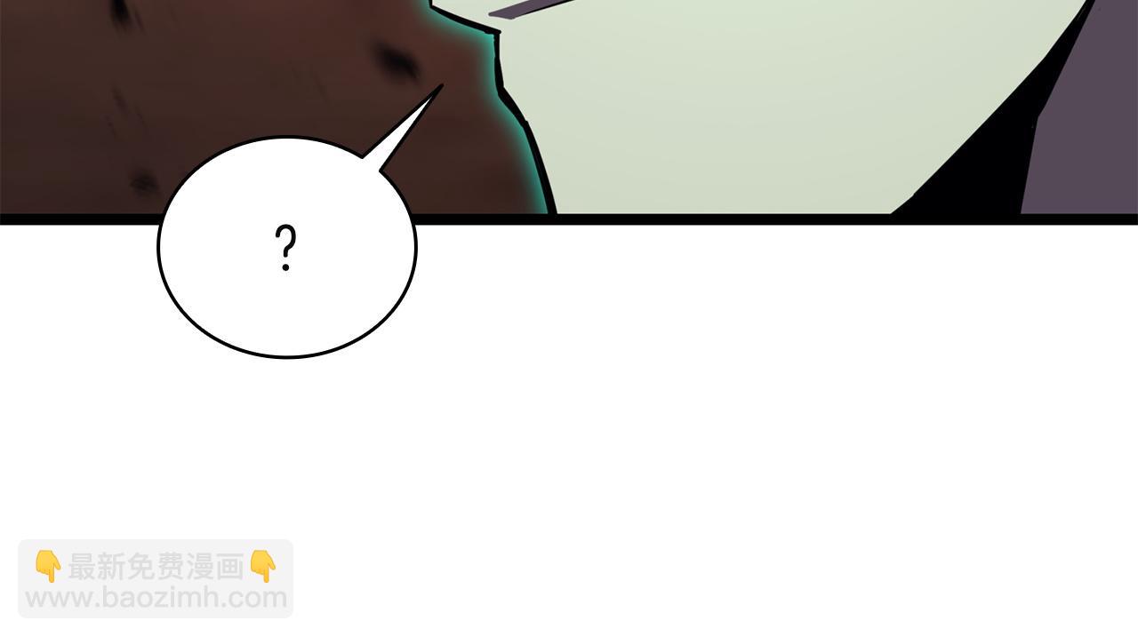 災難級英雄歸來 - 第137話 當年的悲劇(2/7) - 8