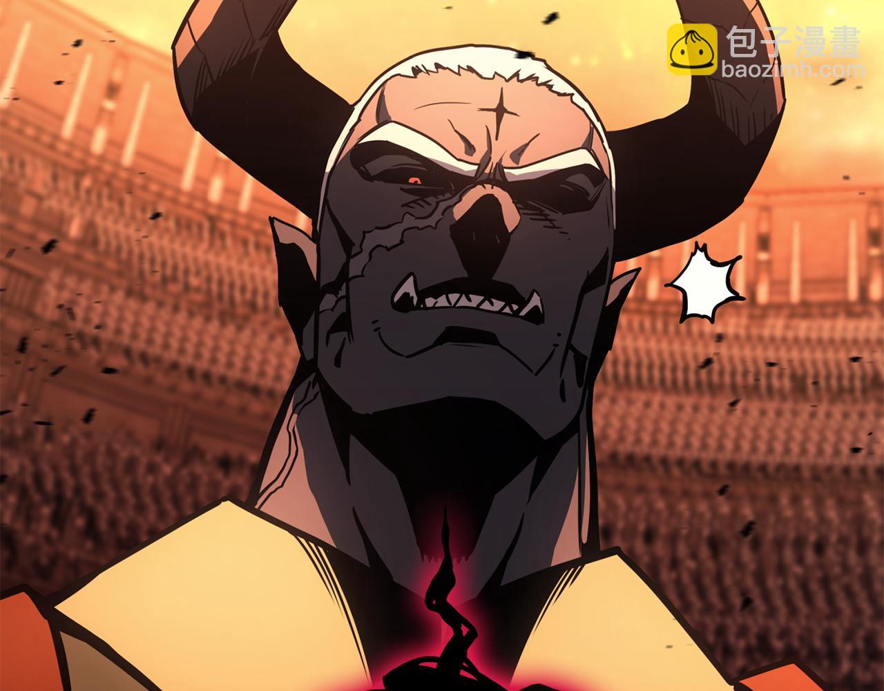 災難級英雄歸來 - 第137話 當年的悲劇(2/7) - 4