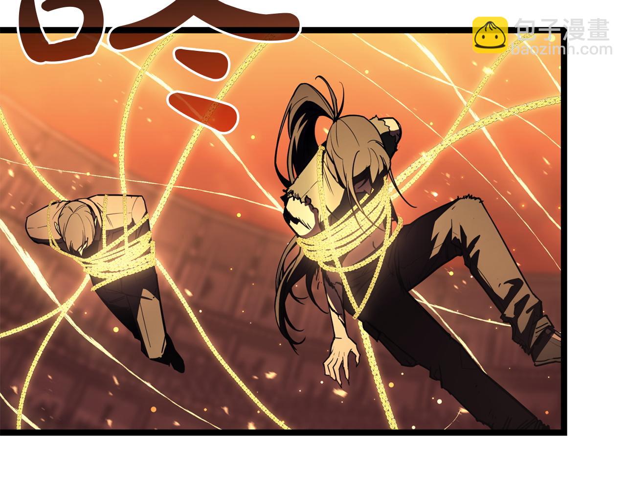 災難級英雄歸來 - 第137話 當年的悲劇(2/7) - 5