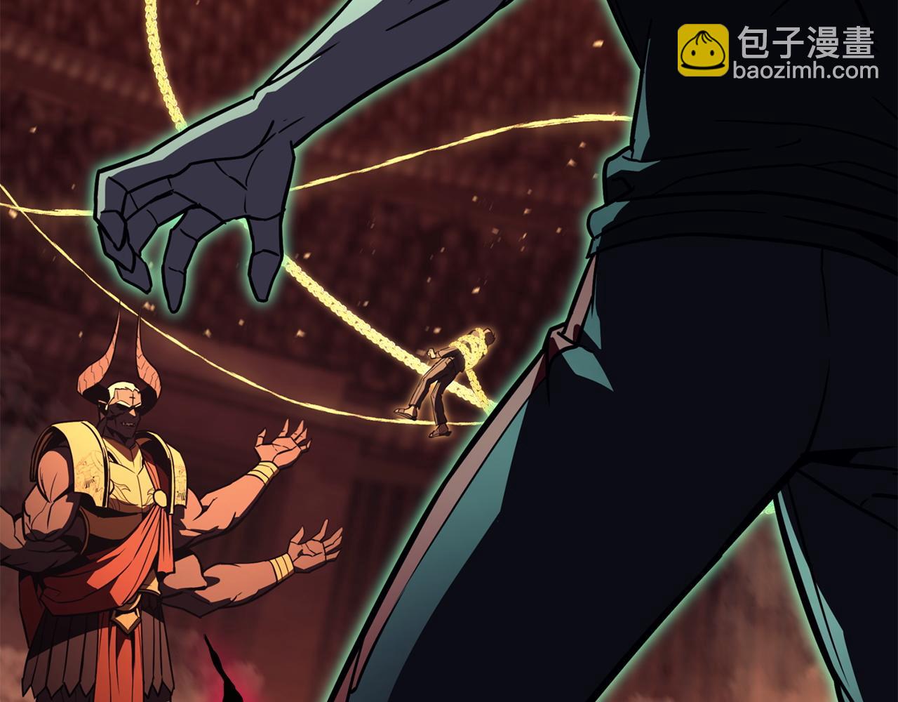 災難級英雄歸來 - 第137話 當年的悲劇(2/7) - 3