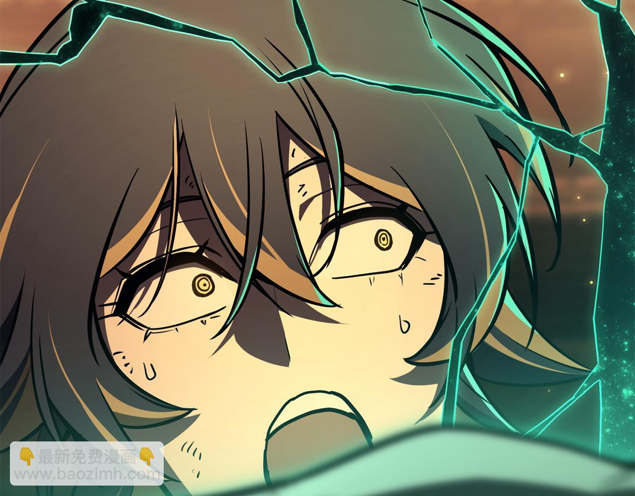 災難級英雄歸來 - 第137話 當年的悲劇(1/7) - 1