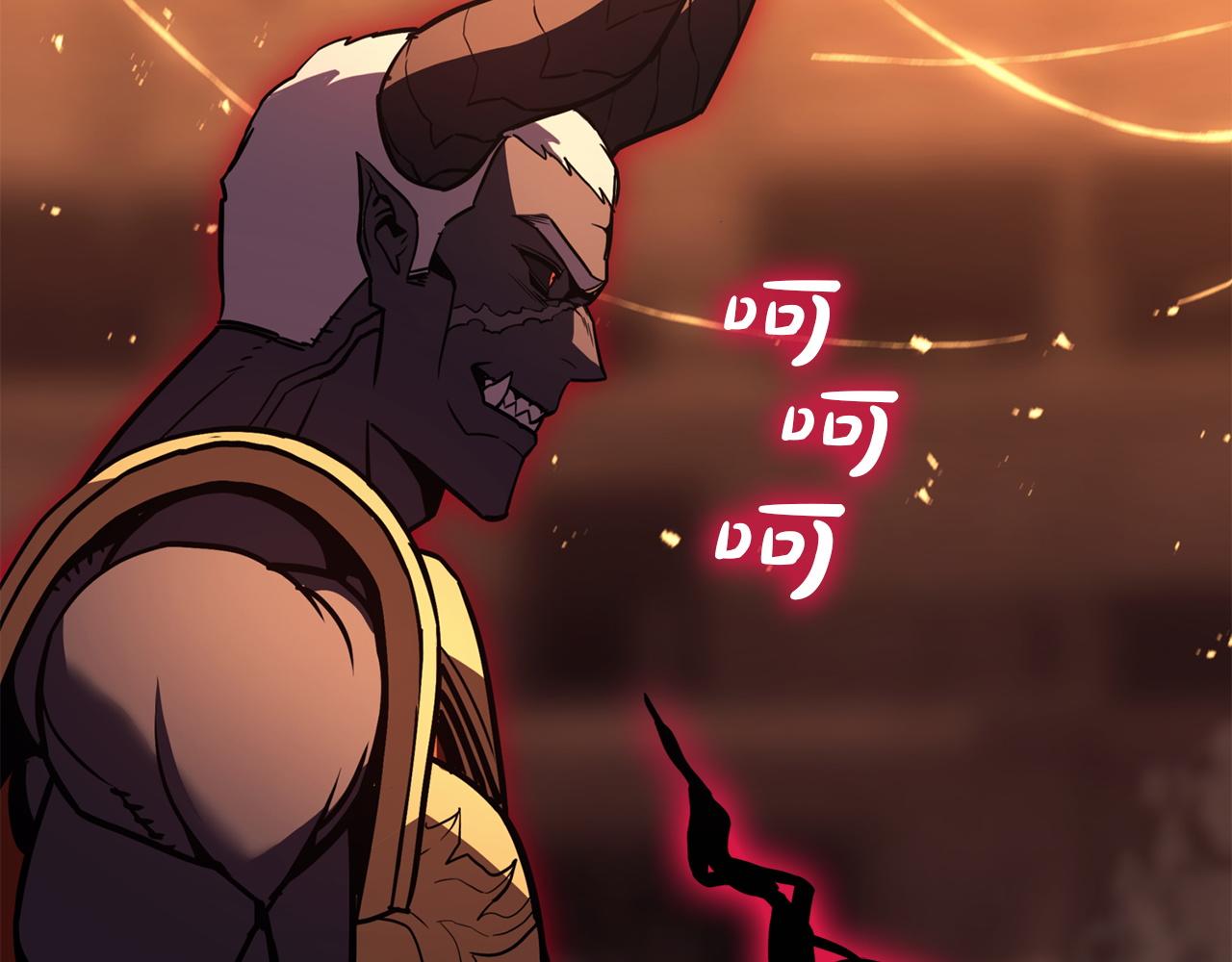 災難級英雄歸來 - 第137話 當年的悲劇(2/7) - 1