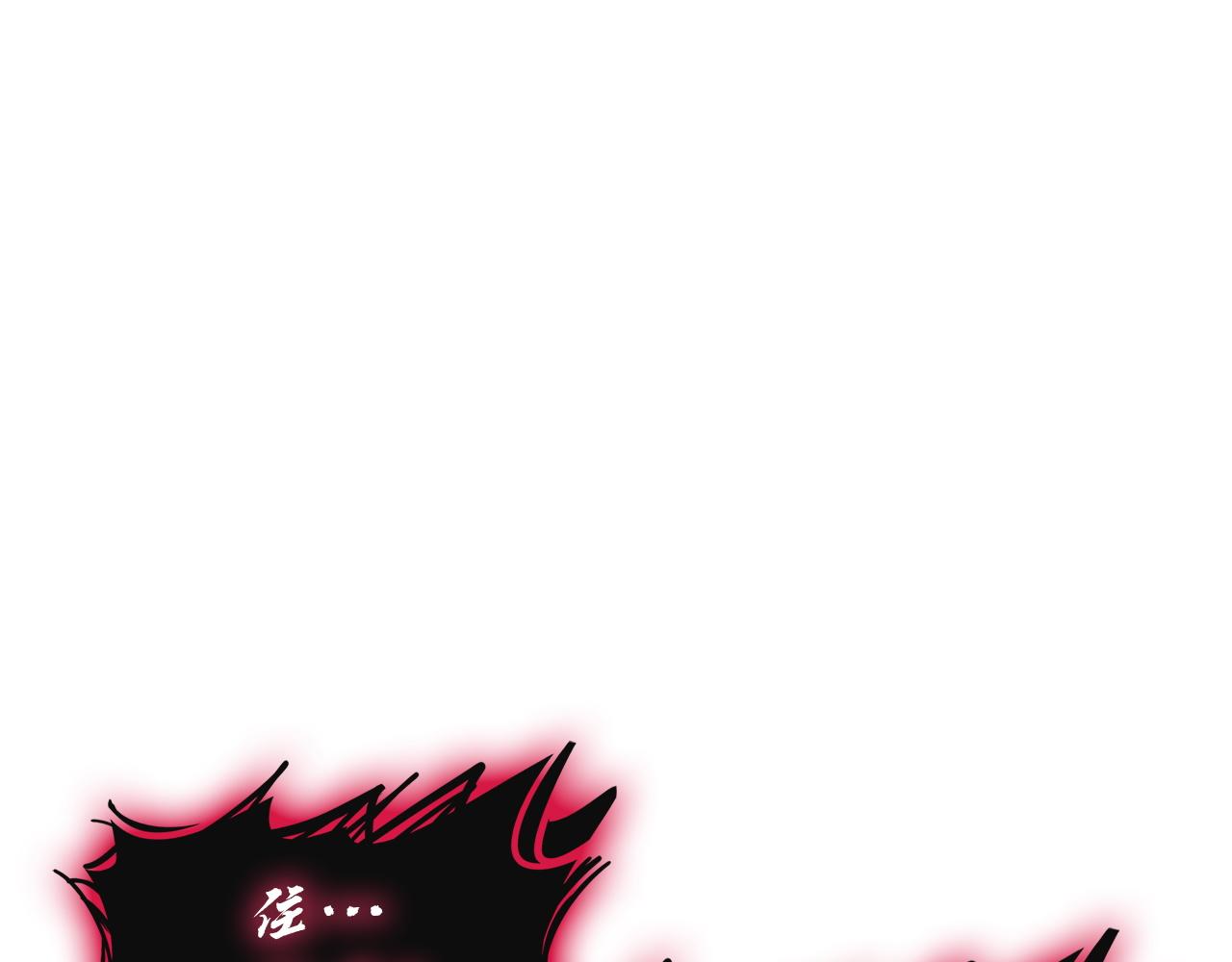 災難級英雄歸來 - 第139話 求生不得，求死不能(1/8) - 1