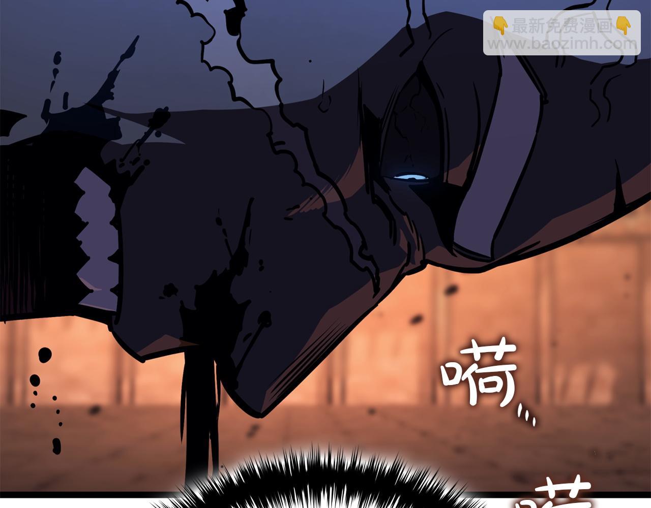 災難級英雄歸來 - 第139話 求生不得，求死不能(3/8) - 5