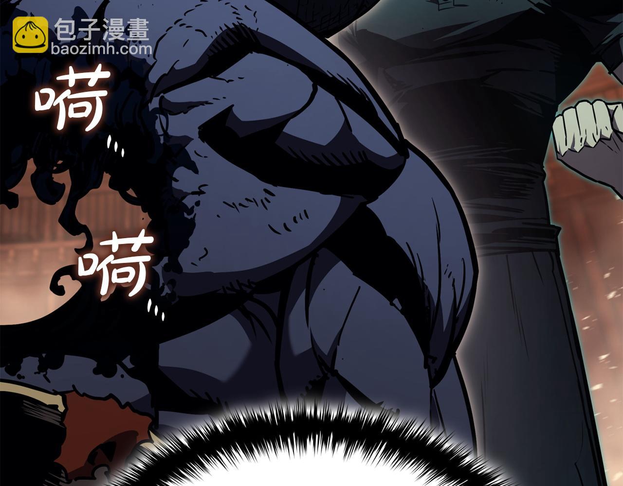 災難級英雄歸來 - 第139話 求生不得，求死不能(3/8) - 2