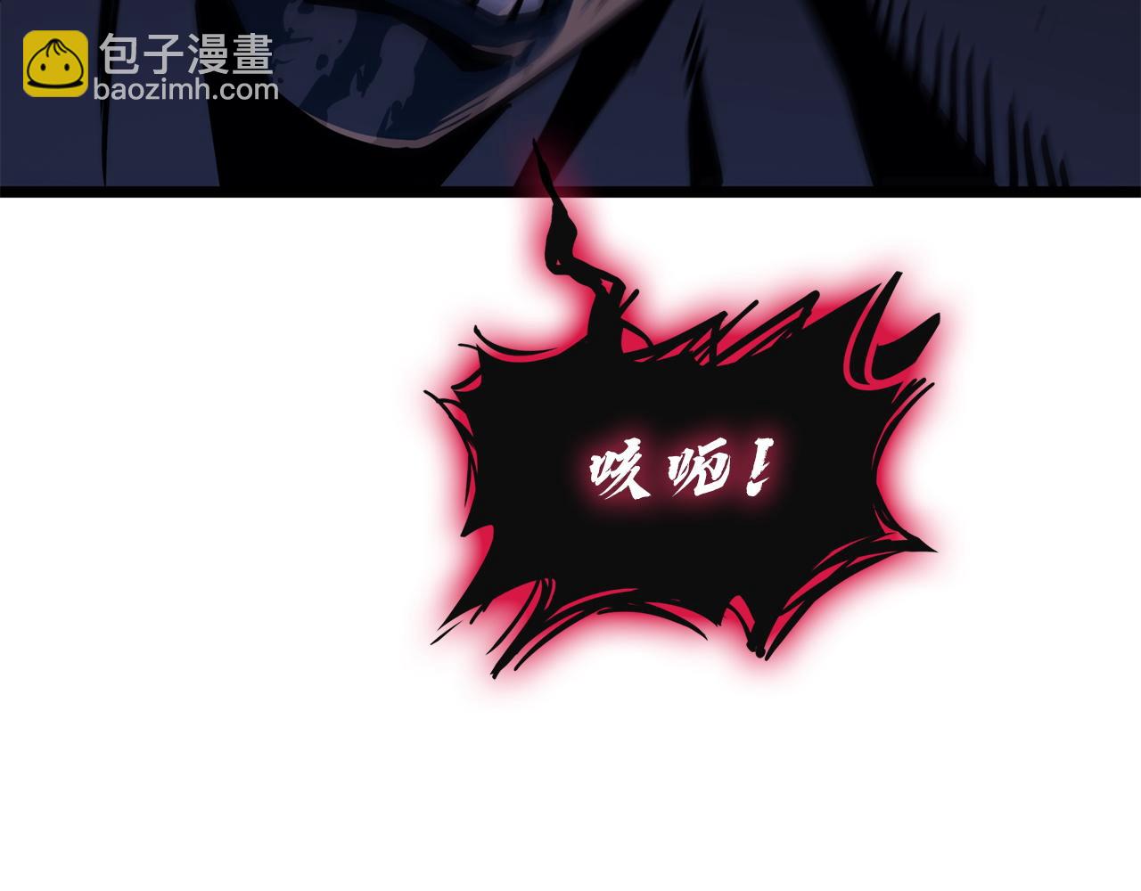 災難級英雄歸來 - 第139話 求生不得，求死不能(3/8) - 7