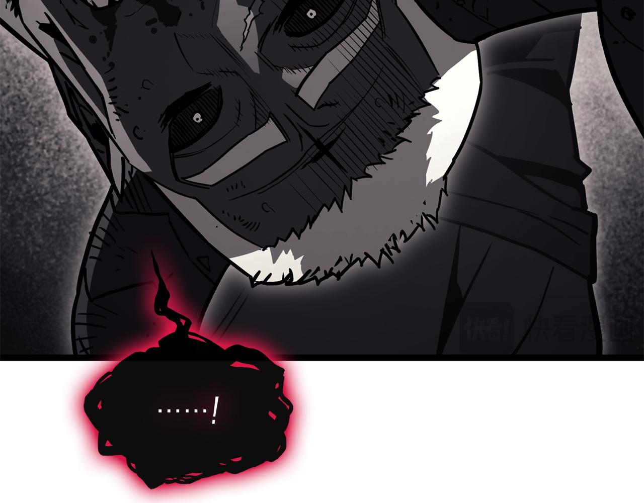 災難級英雄歸來 - 第139話 求生不得，求死不能(3/8) - 5