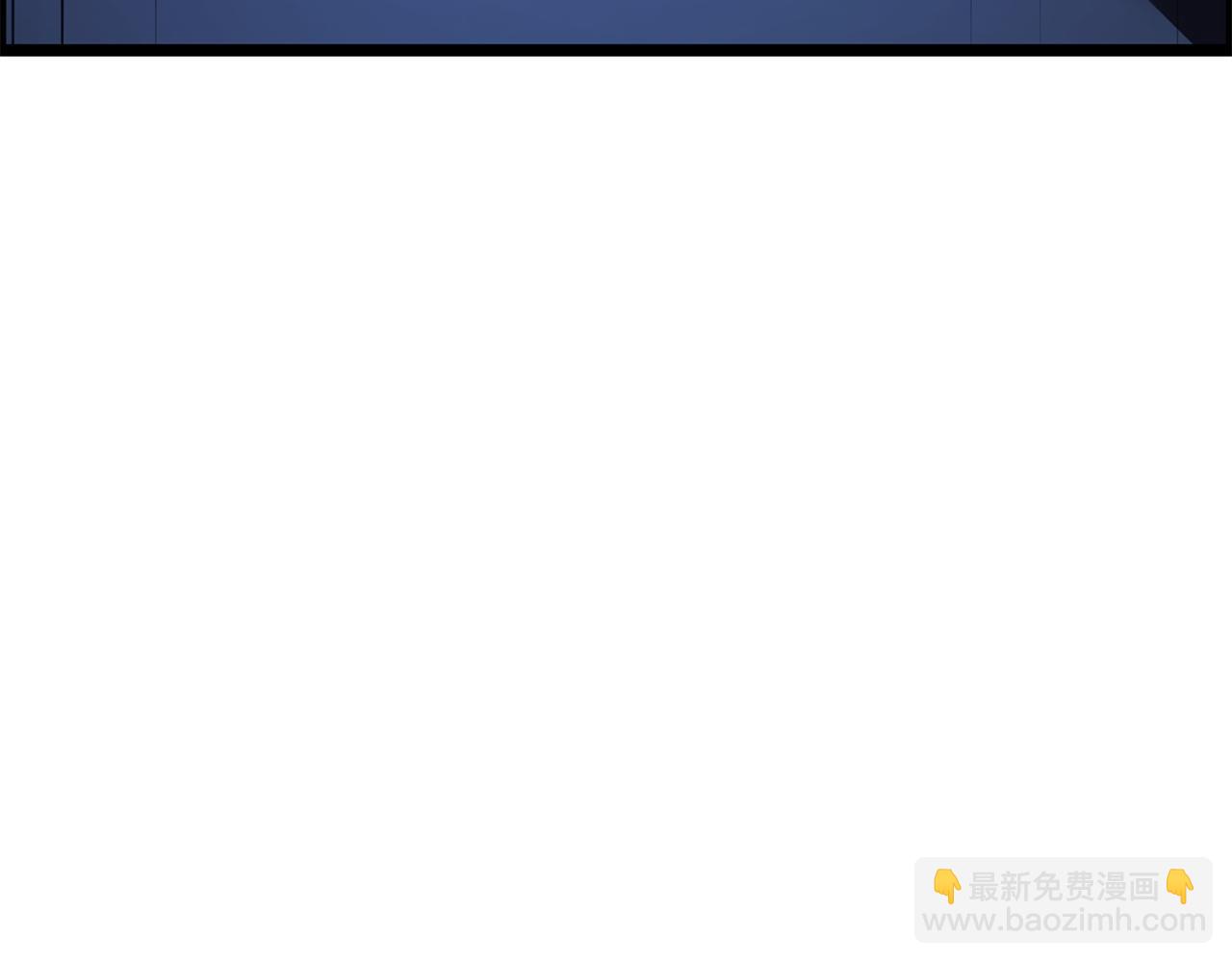 災難級英雄歸來 - 第139話 求生不得，求死不能(1/8) - 5