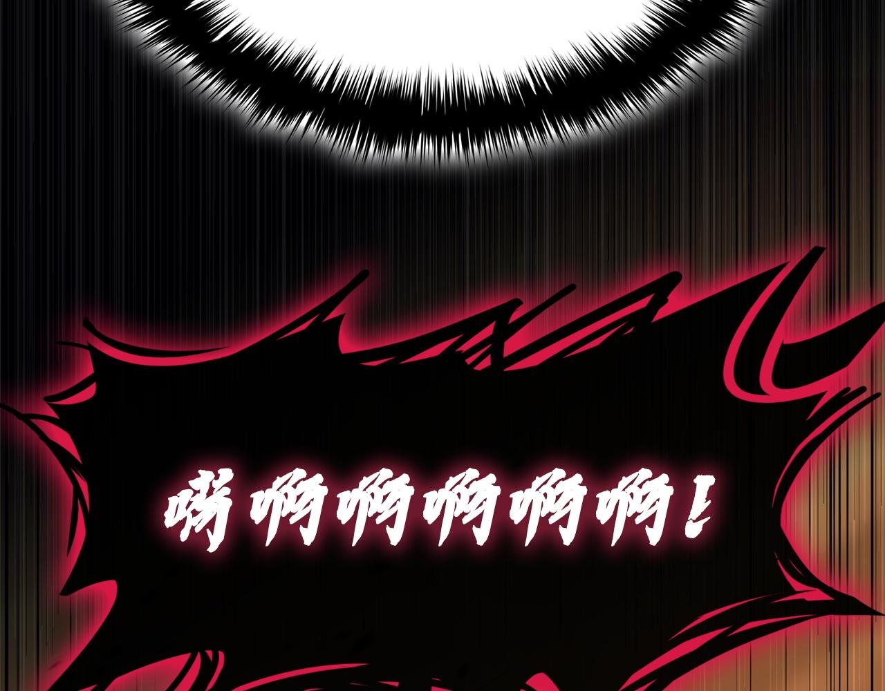 災難級英雄歸來 - 第139話 求生不得，求死不能(3/8) - 3