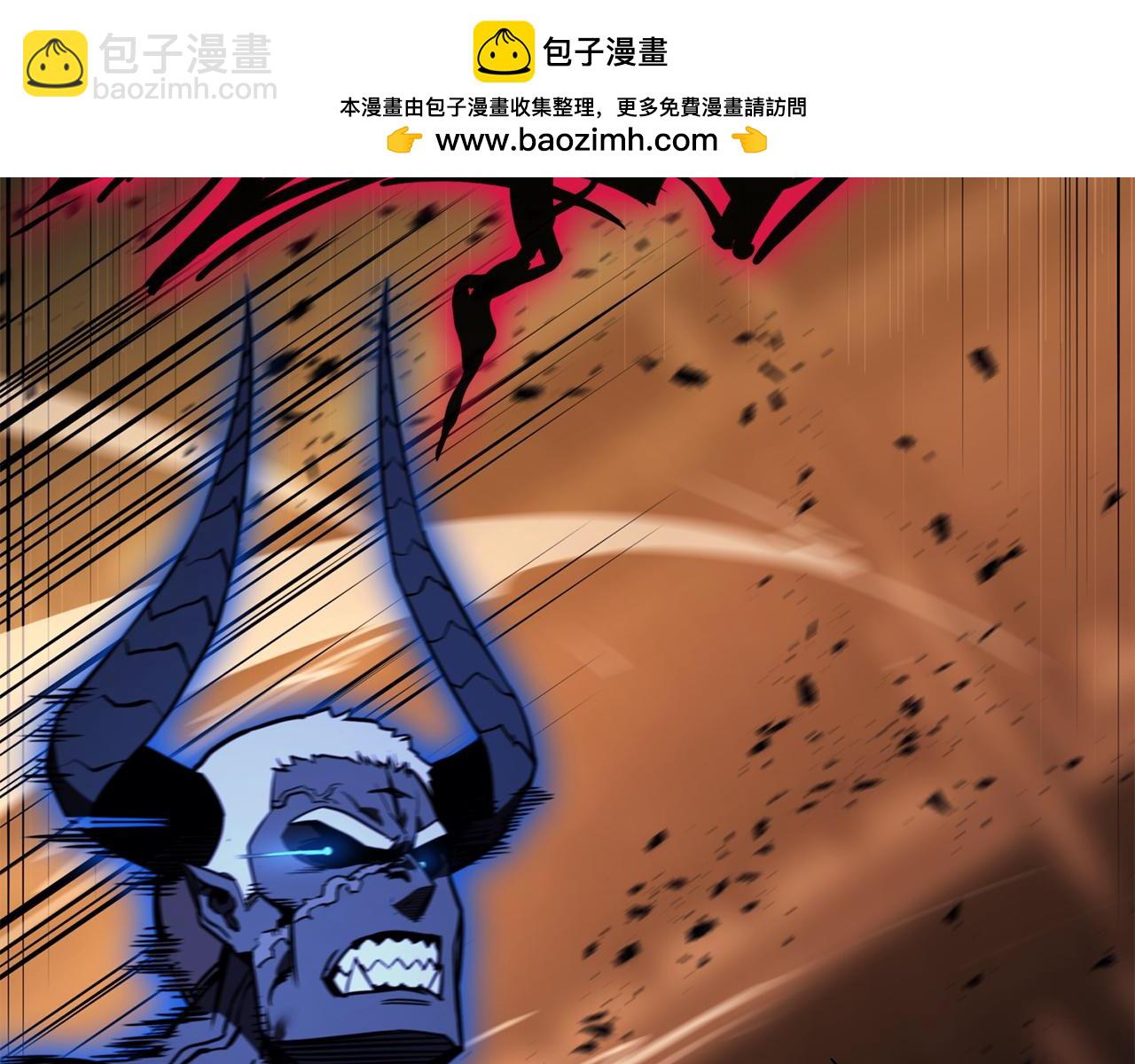 災難級英雄歸來 - 第139話 求生不得，求死不能(3/8) - 4