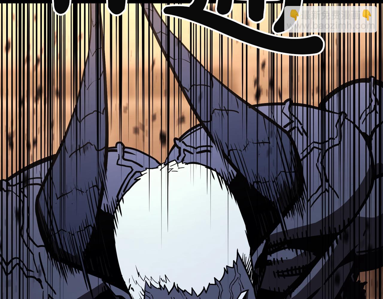 災難級英雄歸來 - 第139話 求生不得，求死不能(4/8) - 3