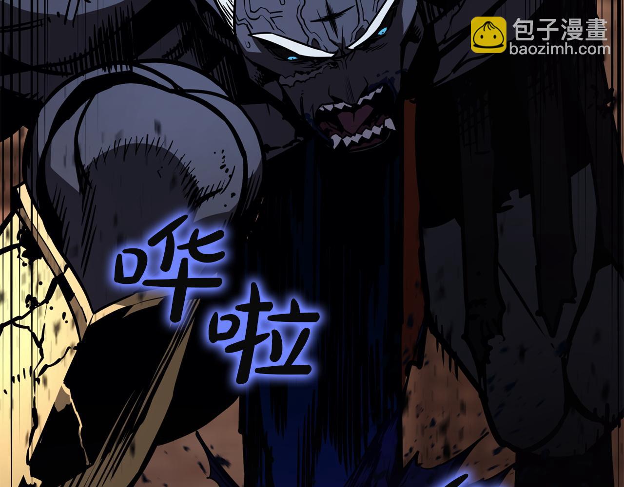 災難級英雄歸來 - 第139話 求生不得，求死不能(4/8) - 4