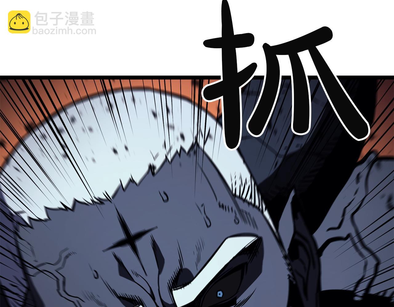 災難級英雄歸來 - 第139話 求生不得，求死不能(4/8) - 7