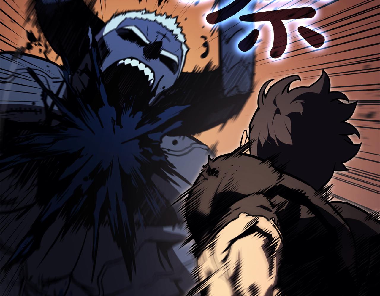 災難級英雄歸來 - 第139話 求生不得，求死不能(4/8) - 3