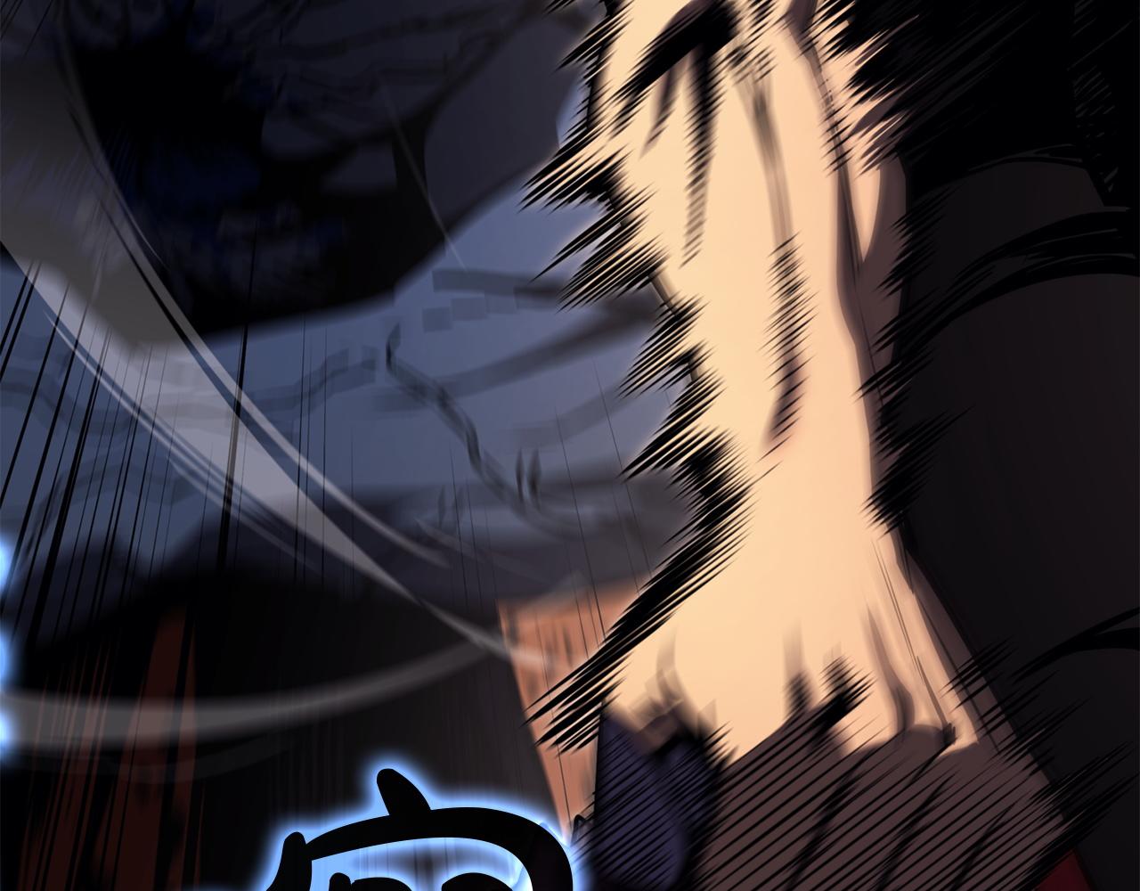 災難級英雄歸來 - 第139話 求生不得，求死不能(4/8) - 4