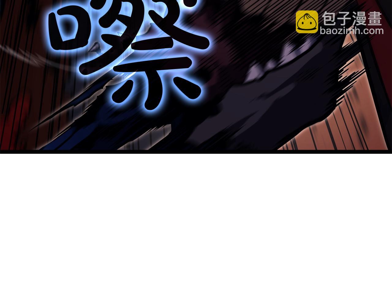 災難級英雄歸來 - 第139話 求生不得，求死不能(4/8) - 5