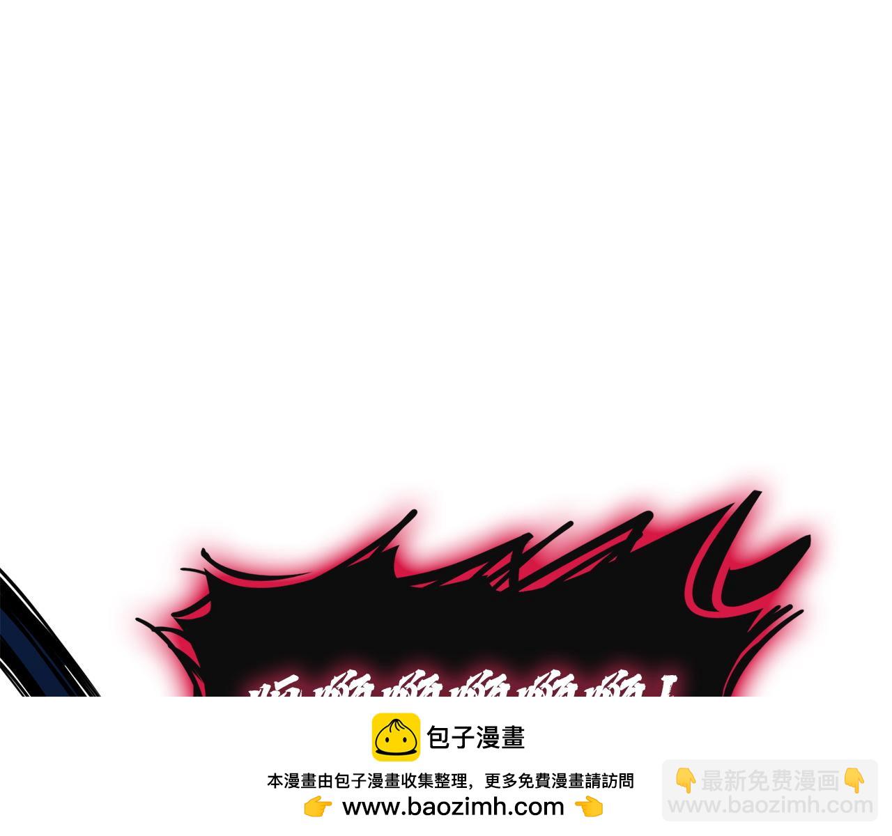 災難級英雄歸來 - 第139話 求生不得，求死不能(4/8) - 6