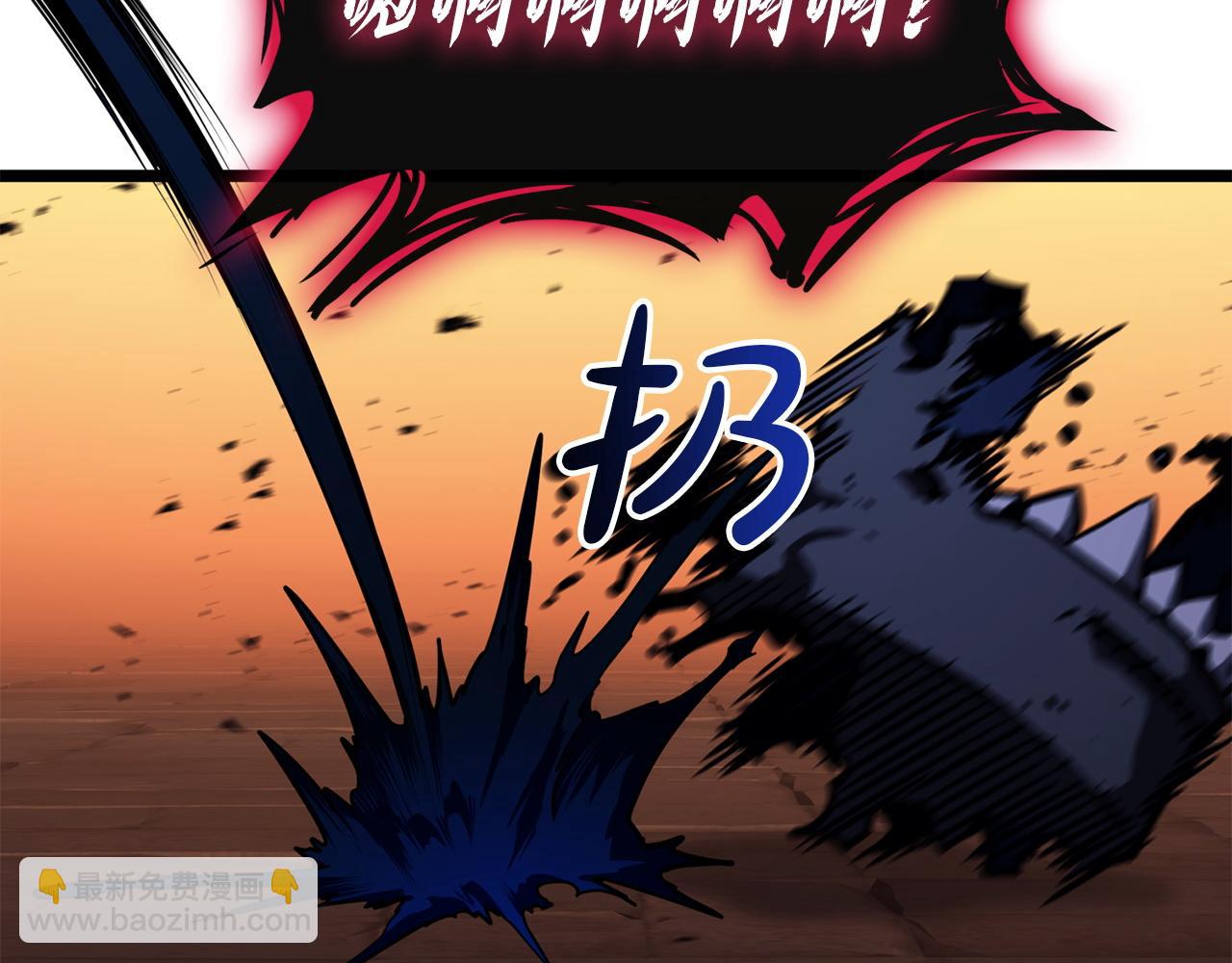 災難級英雄歸來 - 第139話 求生不得，求死不能(4/8) - 7