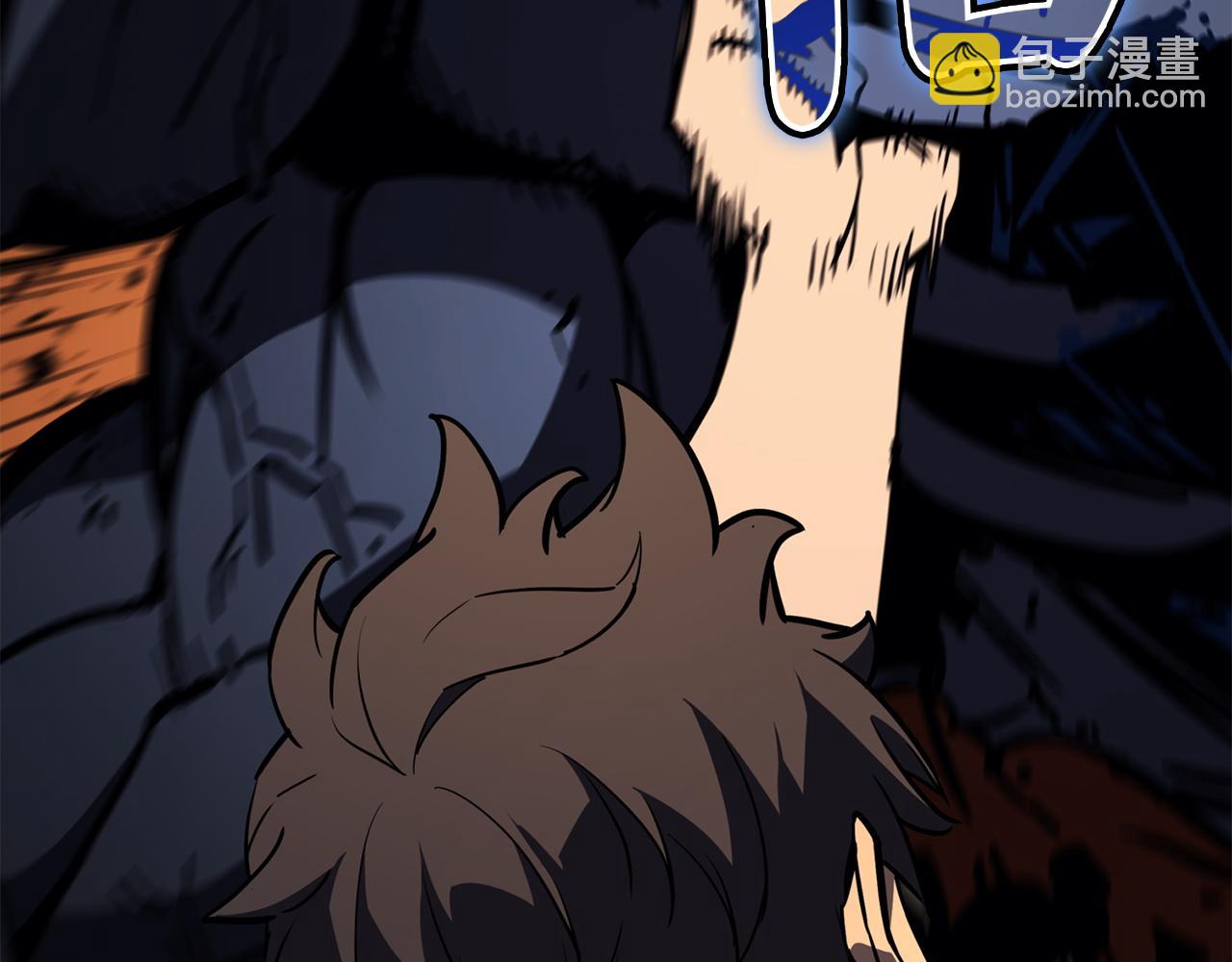 災難級英雄歸來 - 第139話 求生不得，求死不能(4/8) - 8