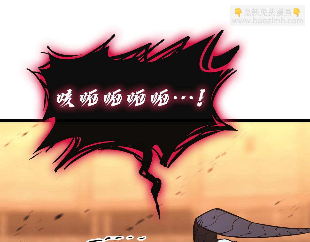 災難級英雄歸來 - 第139話 求生不得，求死不能(4/8) - 3