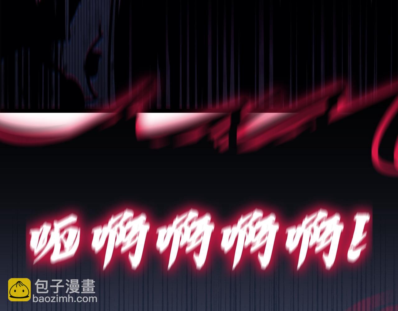 災難級英雄歸來 - 第139話 求生不得，求死不能(4/8) - 6