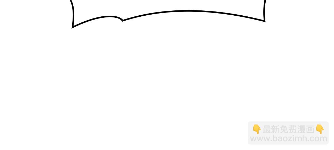 災難級英雄歸來 - 第139話 求生不得，求死不能(5/8) - 3