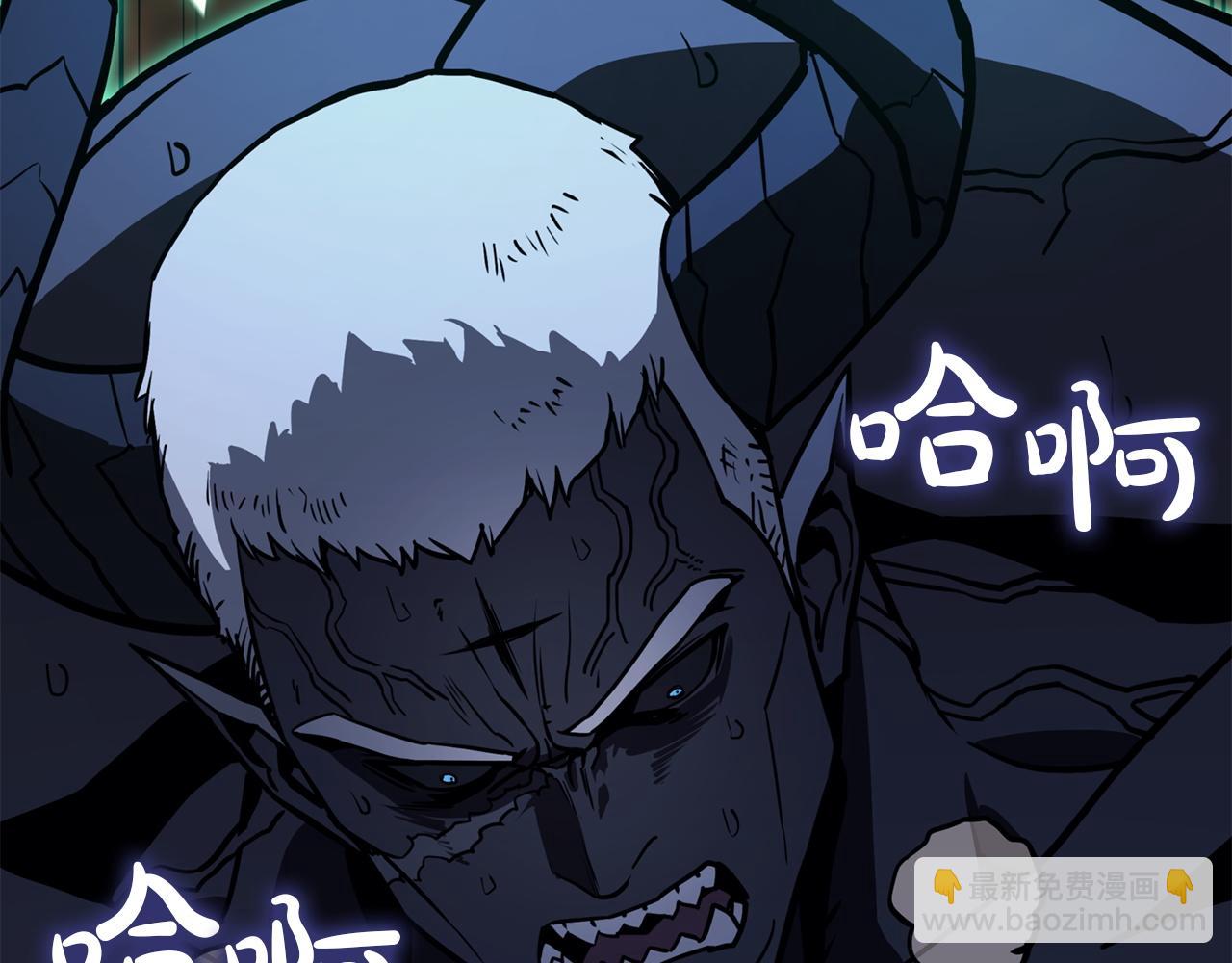 災難級英雄歸來 - 第139話 求生不得，求死不能(5/8) - 6