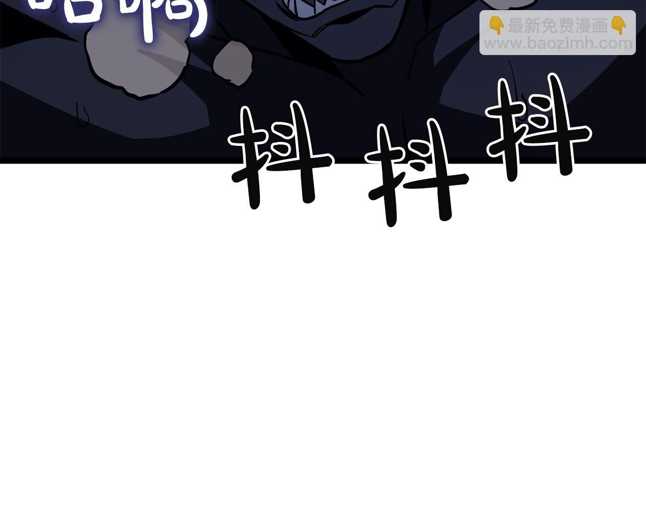 災難級英雄歸來 - 第139話 求生不得，求死不能(5/8) - 7