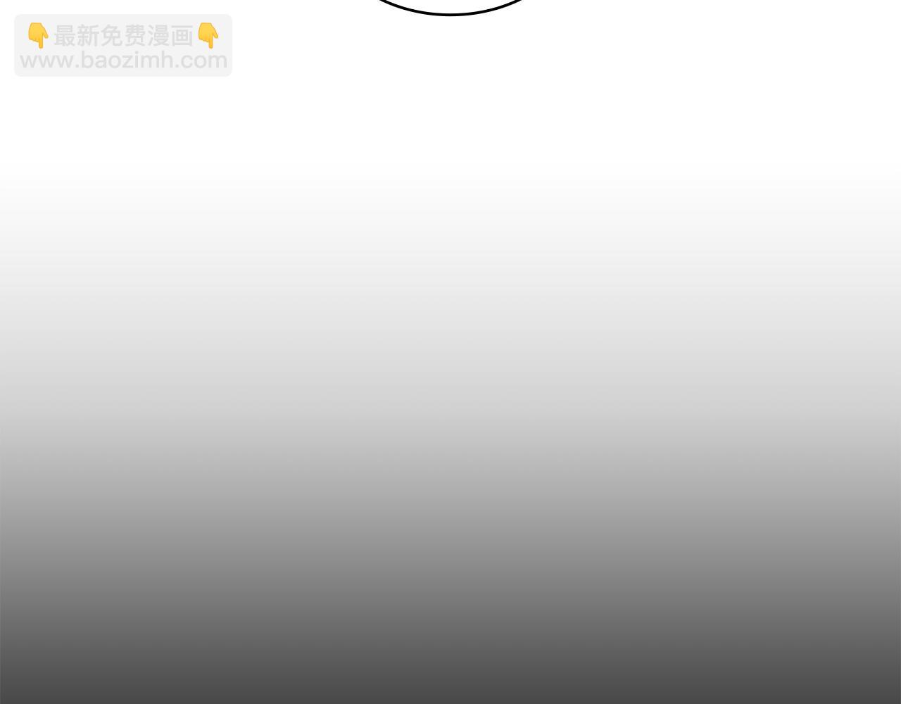 災難級英雄歸來 - 第139話 求生不得，求死不能(5/8) - 8