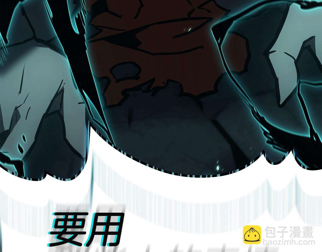 災難級英雄歸來 - 第139話 求生不得，求死不能(5/8) - 2