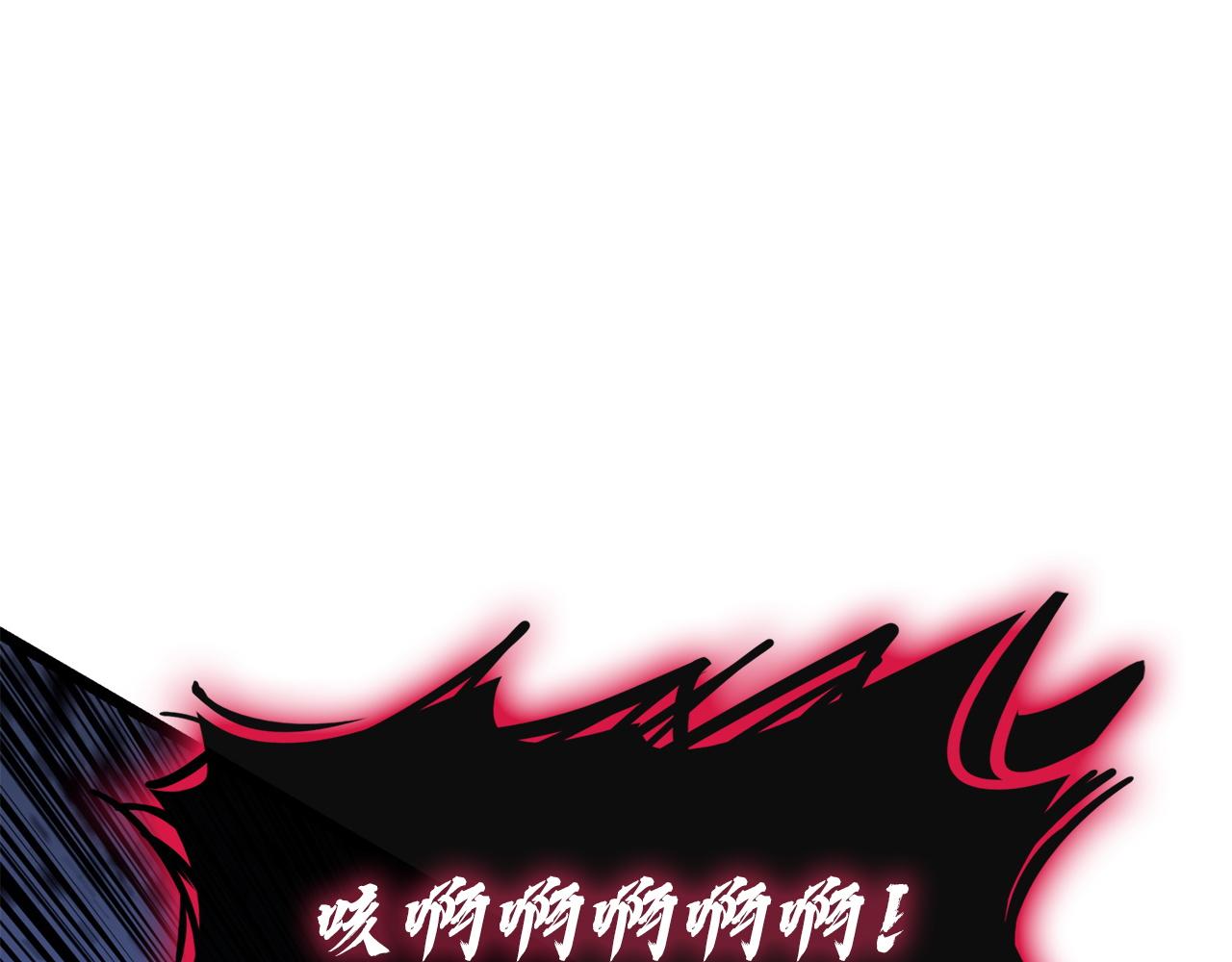 災難級英雄歸來 - 第139話 求生不得，求死不能(1/8) - 4