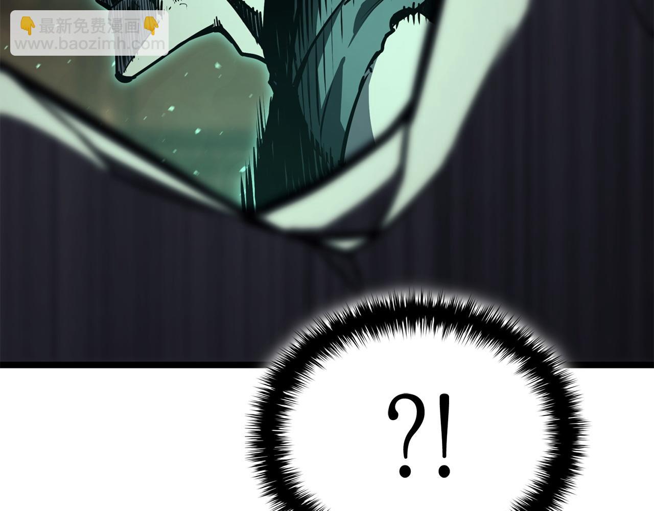 災難級英雄歸來 - 第139話 求生不得，求死不能(1/8) - 3