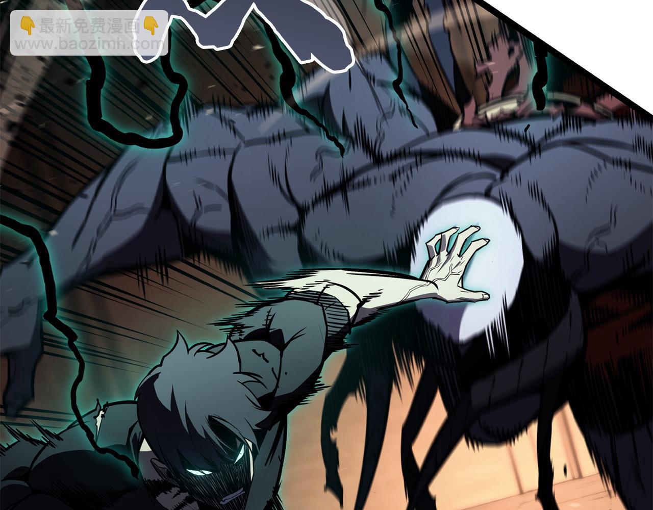 災難級英雄歸來 - 第139話 求生不得，求死不能(1/8) - 6