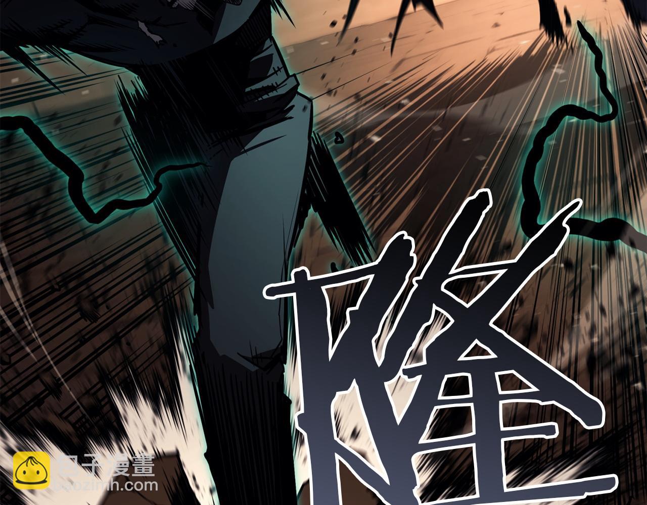 災難級英雄歸來 - 第139話 求生不得，求死不能(1/8) - 7